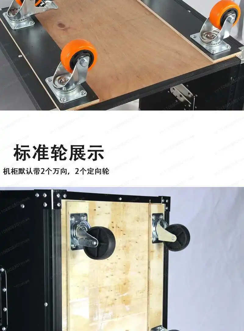 8U/12U/16U amplifier cabinet, home KTV audio equipment cabinet, simple chassis, mixer rack, aviation case