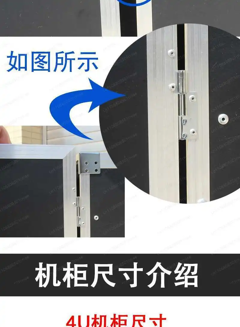 8U/12U/16U amplifier cabinet, home KTV audio equipment cabinet, simple chassis, mixer rack, aviation case