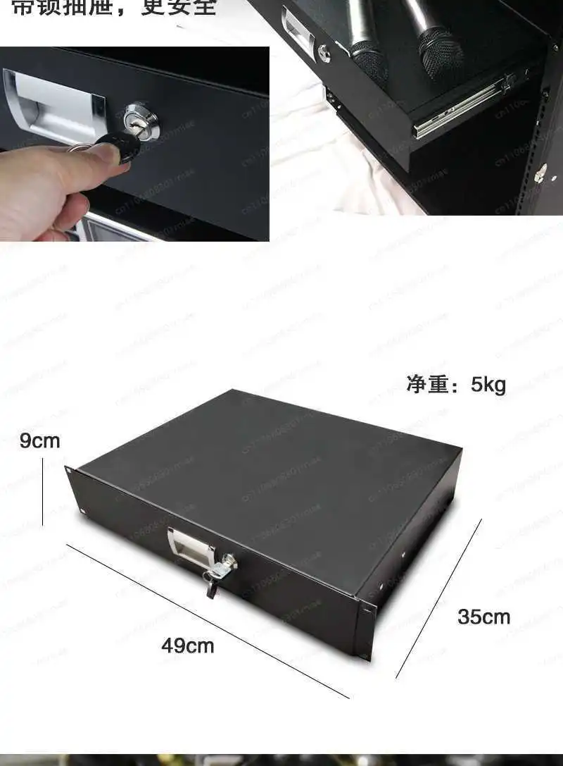 8U/12U/16U amplifier cabinet, home KTV audio equipment cabinet, simple chassis, mixer rack, aviation case