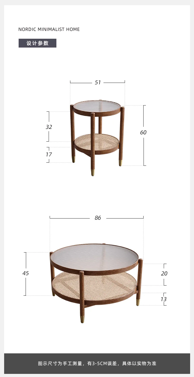 Solid Wood Rattan Woven Coffee Table Living Room Sofa Side Table Japanese Round Glass Table Mobile Storage Ddesk Home Furniture