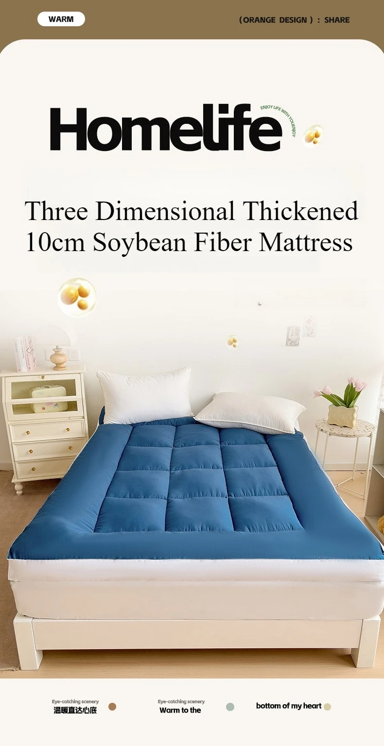 1PC Foldable Soft Warm Bed Mattress,Suitable for Floor Mattress Tatami,Roll-Up Mattress/Bedding/Essential Furniture,Holiday Gift