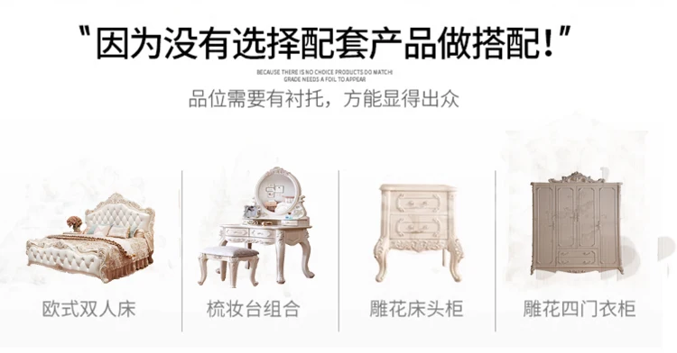 Large Girls Bedrooms Double Bed Board Box Young
Luxury Household Double Bed Storage Modern Camas De Dormitorio Furniture Home