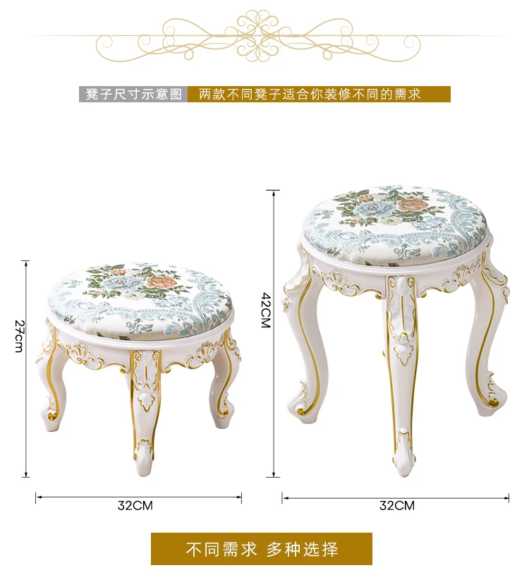 Retro Fabric Dressing Chair, Child Round Stool, Dressing Seat, Home Furniture, Living Room Dinning Chair, ABS Leg, Round Ottoman