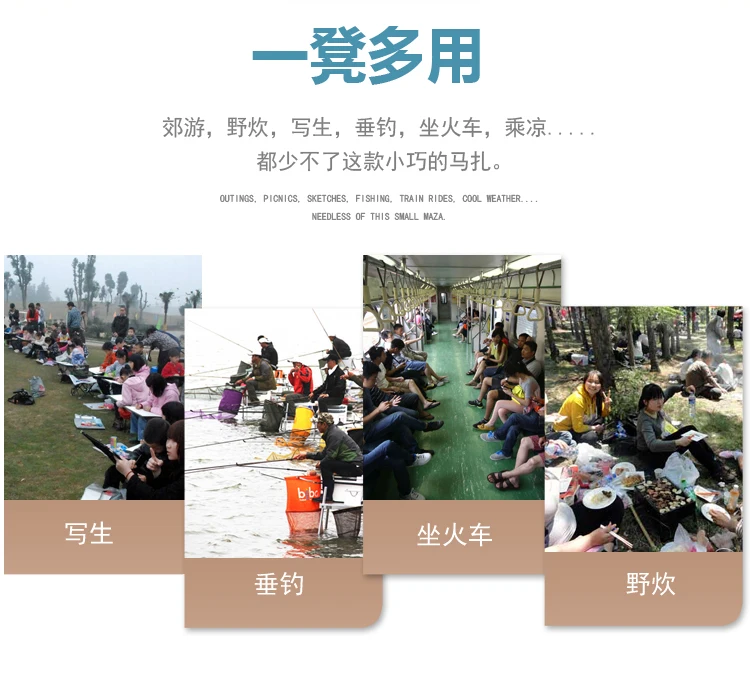 Folding Portable Outdoor Household Metal Small Stool Children Train Adult Fishing Simple and Foldable Beach Accessories 낚시의자