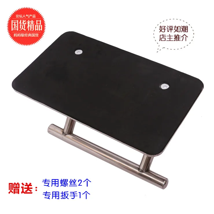 Hairdressing Chair Accessories Footrest Cosmetic Stool Barber Chair Cheap Stool Professional Barber Armchair for Beauty Salon