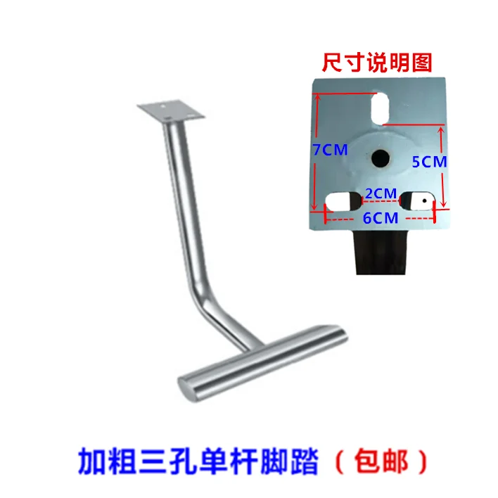 Hairdressing Chair Accessories Footrest Cosmetic Stool Barber Chair Cheap Stool Professional Barber Armchair for Beauty Salon