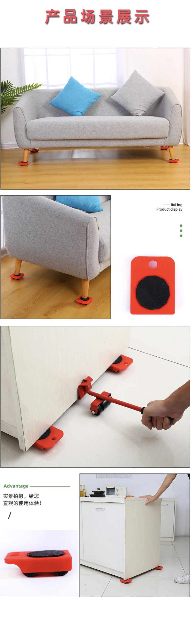2/4/5pcs Heavy Duty Furniture Lifter Furniture Moving Transport Roller Set Heavy Duty Lifter Transport Tool Mover Roller Wheel
