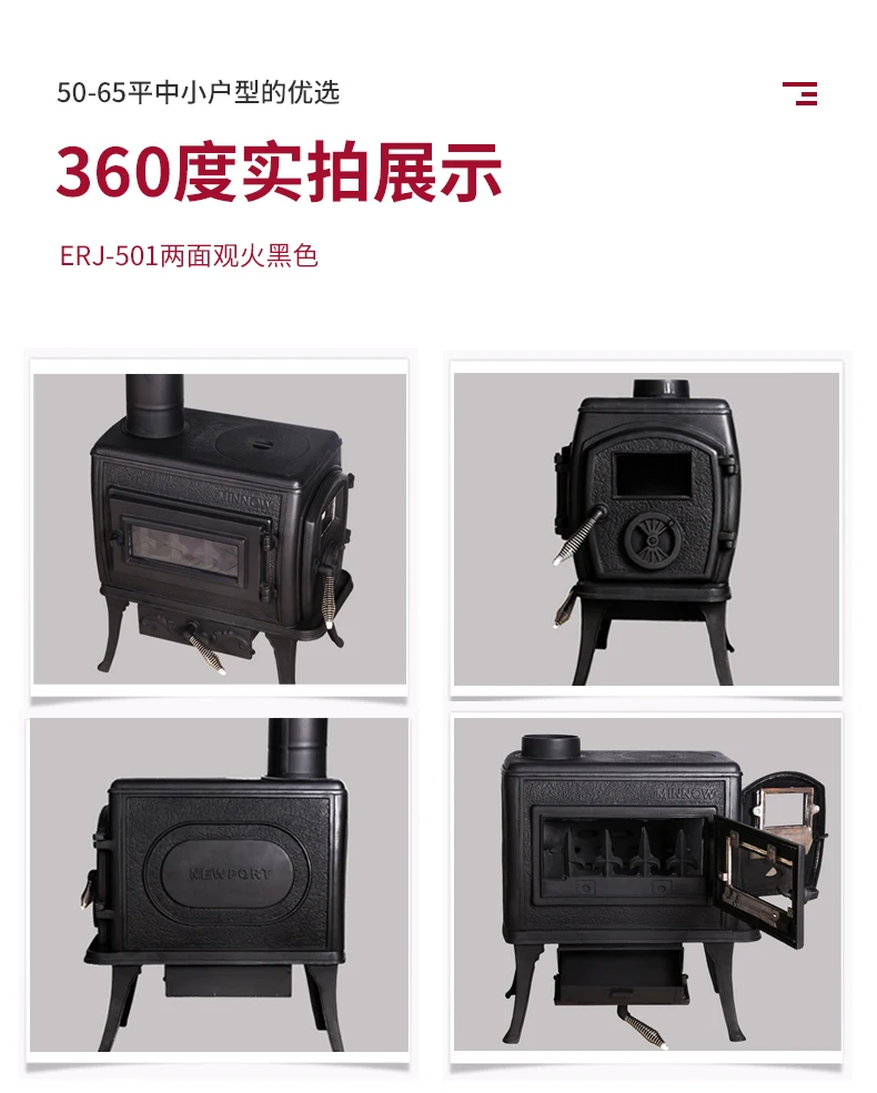 Fireplace New Cast Iron Burning Wood Stove Heating Stove Household Heating Stove Power 8kW