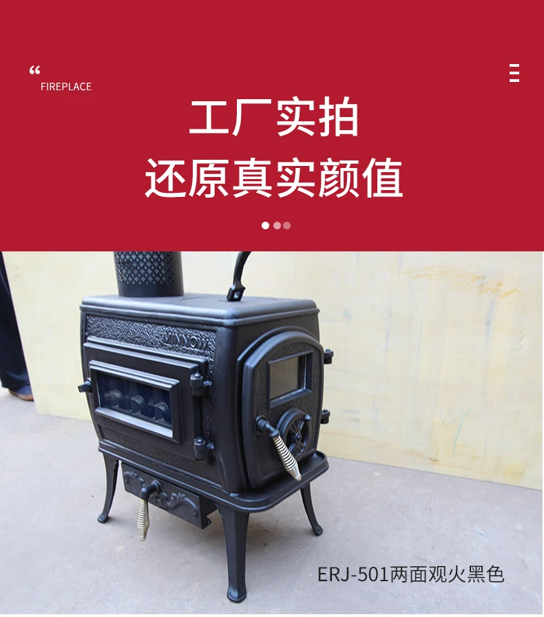 Fireplace New Cast Iron Burning Wood Stove Heating Stove Household Heating Stove Power 8kW