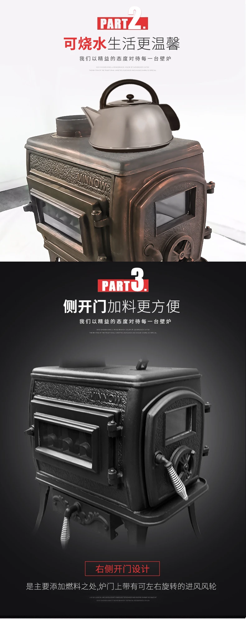 Fireplace New Cast Iron Burning Wood Stove Heating Stove Household Heating Stove Power 8kW