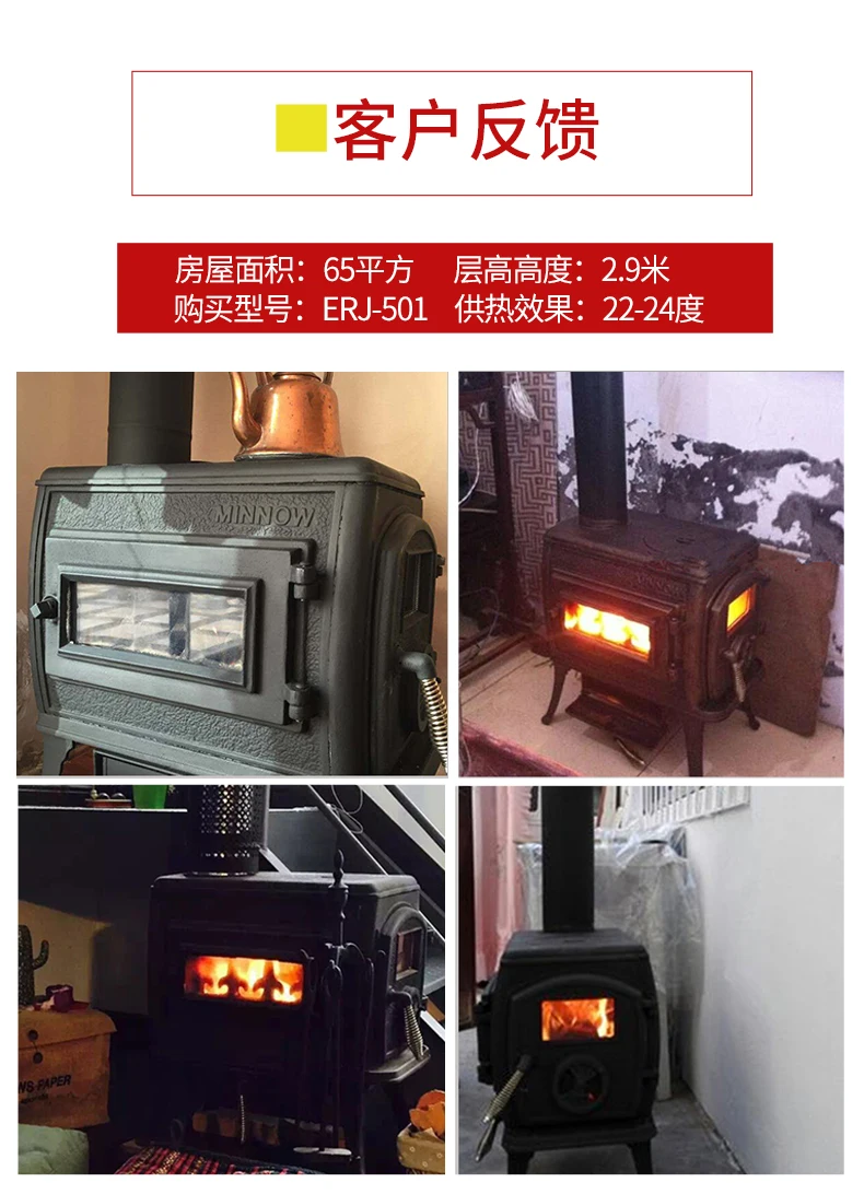 Fireplace New Cast Iron Burning Wood Stove Heating Stove Household Heating Stove Power 8kW