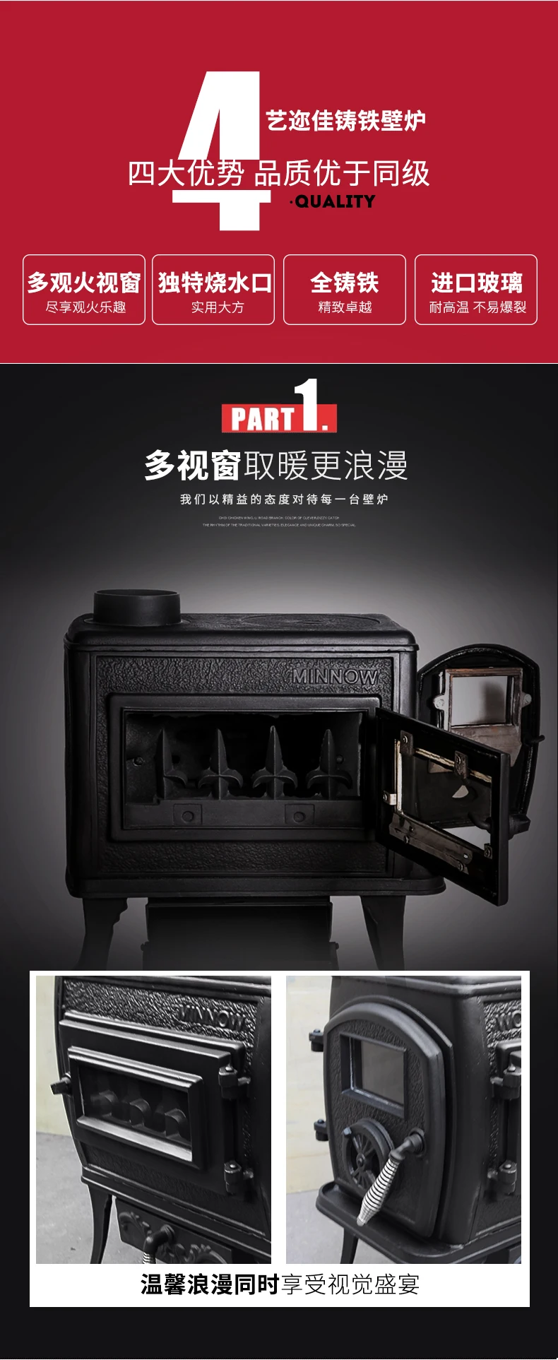 Fireplace New Cast Iron Burning Wood Stove Heating Stove Household Heating Stove Power 8kW