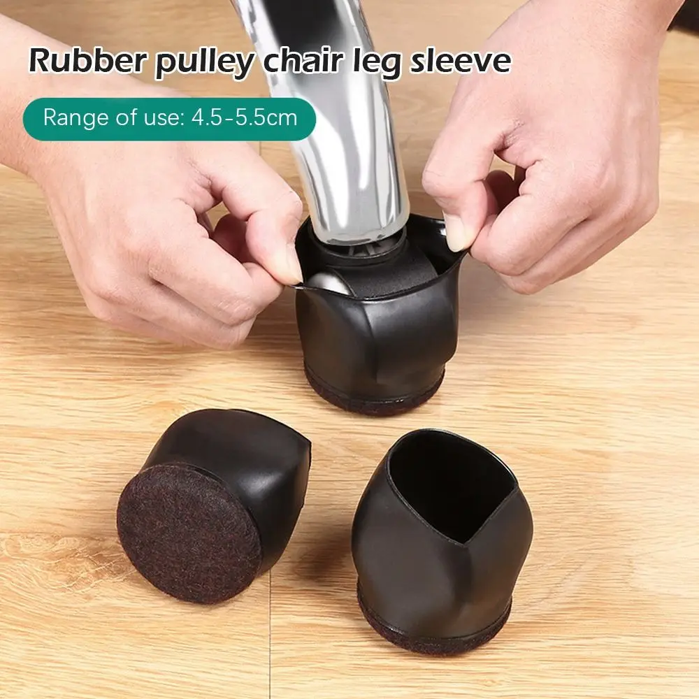 5Pcs Pulley Chair Foot Cover Computer Chair Rollers Fixer Office Universal Wheel Protector Wheel Anti-slip Foot Pad