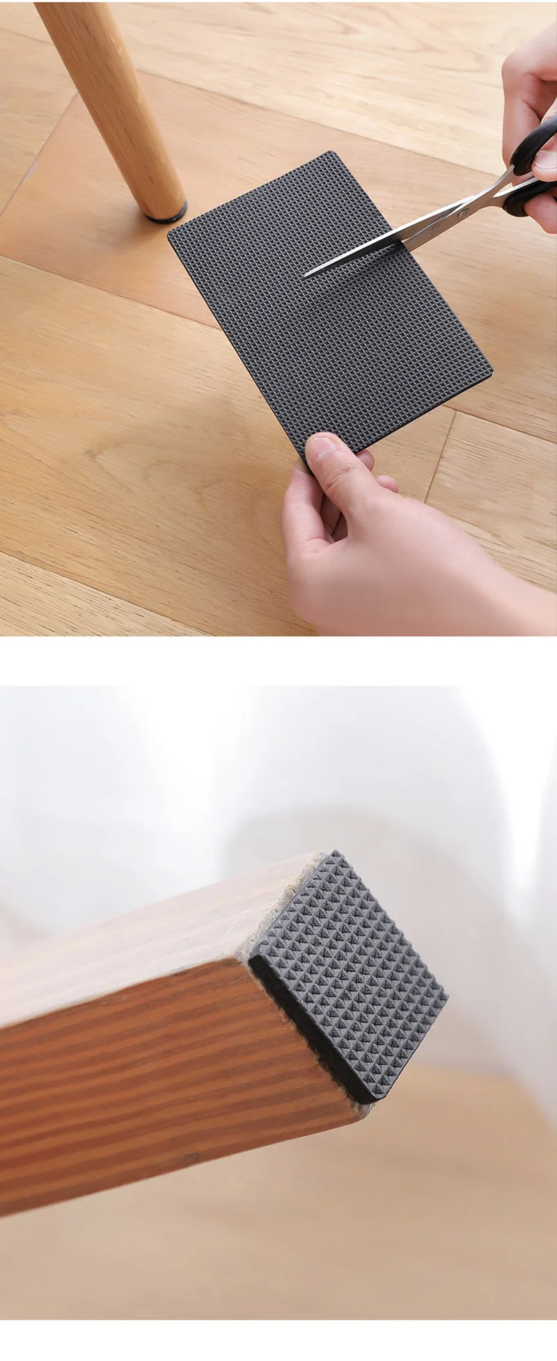 Self Adhesive Furniture Leg Rug Anti Scratch Floor Protectors For Chair Table Foot Covers Anti Slip Furniture Chair Leg Caps