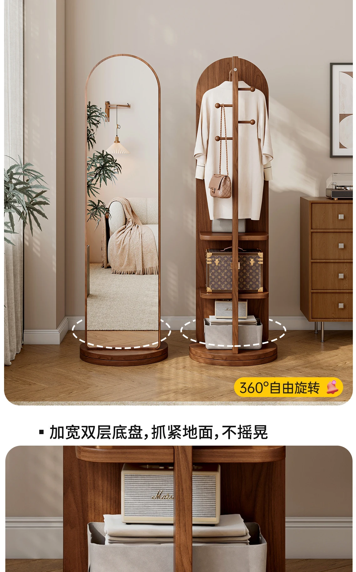 Open Luxury Coat Racks Minimalist Hanging Hallway Bag Coat Racks Shoe Space Saving Hanger Porte Manteau Entrance Hall Furniture