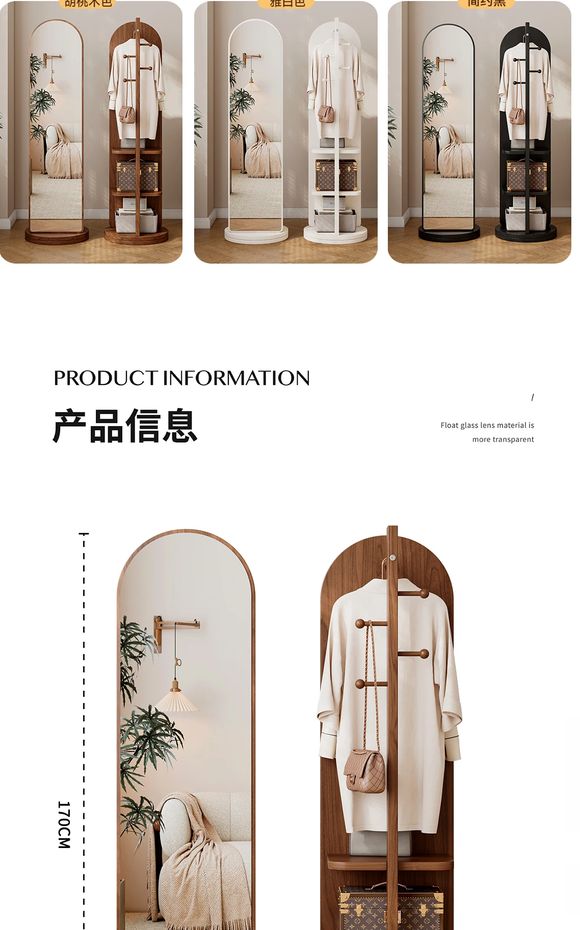 Open Luxury Coat Racks Minimalist Hanging Hallway Bag Coat Racks Shoe Space Saving Hanger Porte Manteau Entrance Hall Furniture