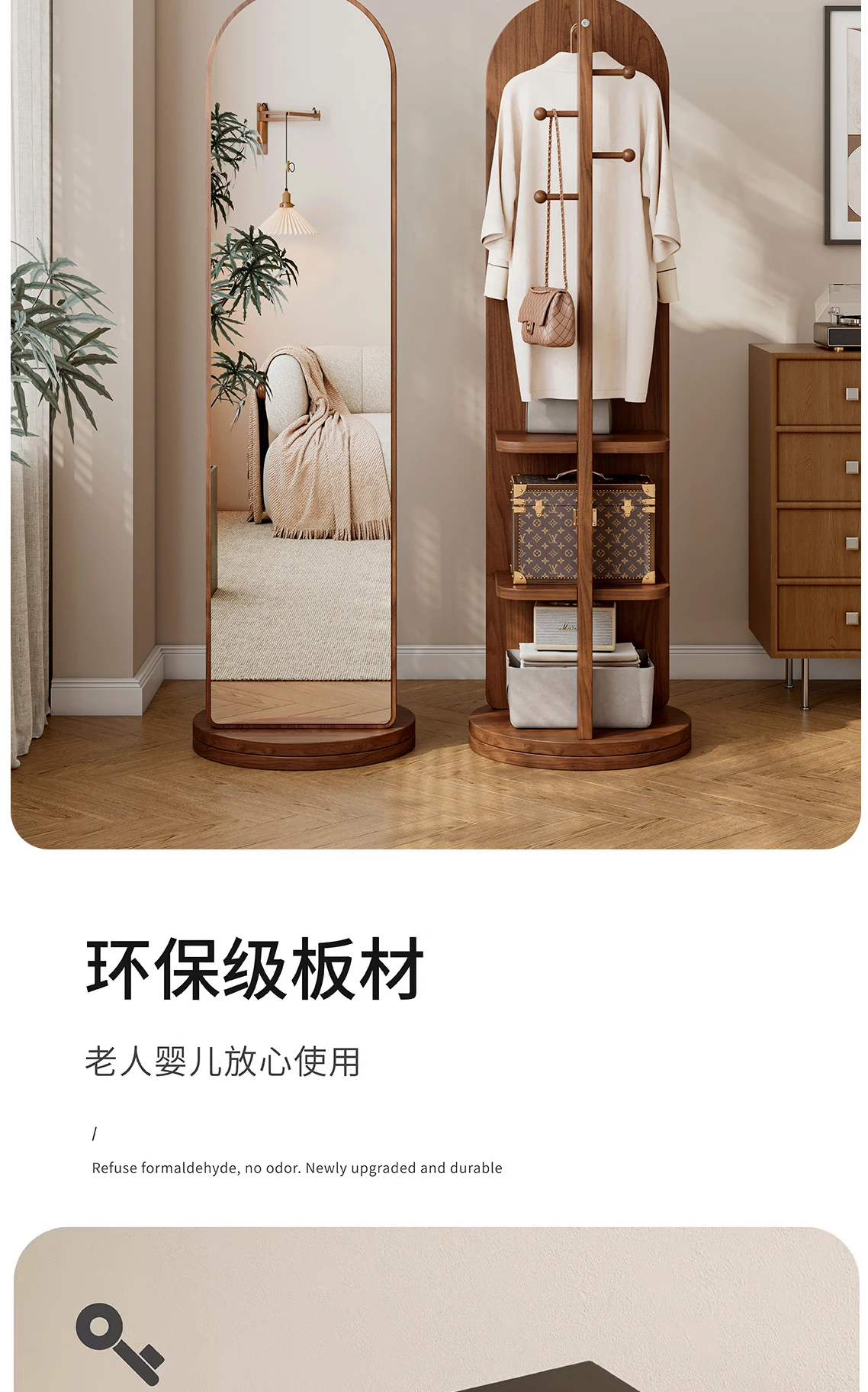 Open Luxury Coat Racks Minimalist Hanging Hallway Bag Coat Racks Shoe Space Saving Hanger Porte Manteau Entrance Hall Furniture