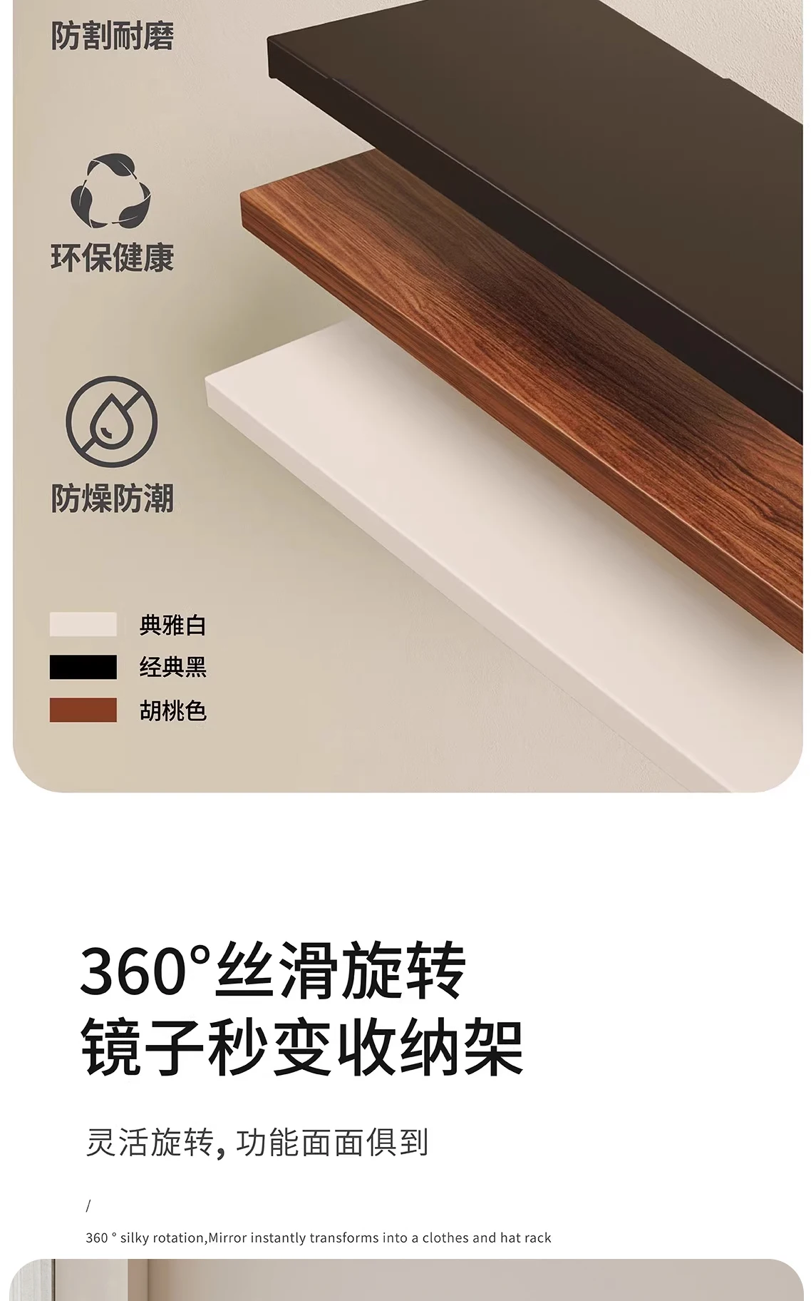 Open Luxury Coat Racks Minimalist Hanging Hallway Bag Coat Racks Shoe Space Saving Hanger Porte Manteau Entrance Hall Furniture