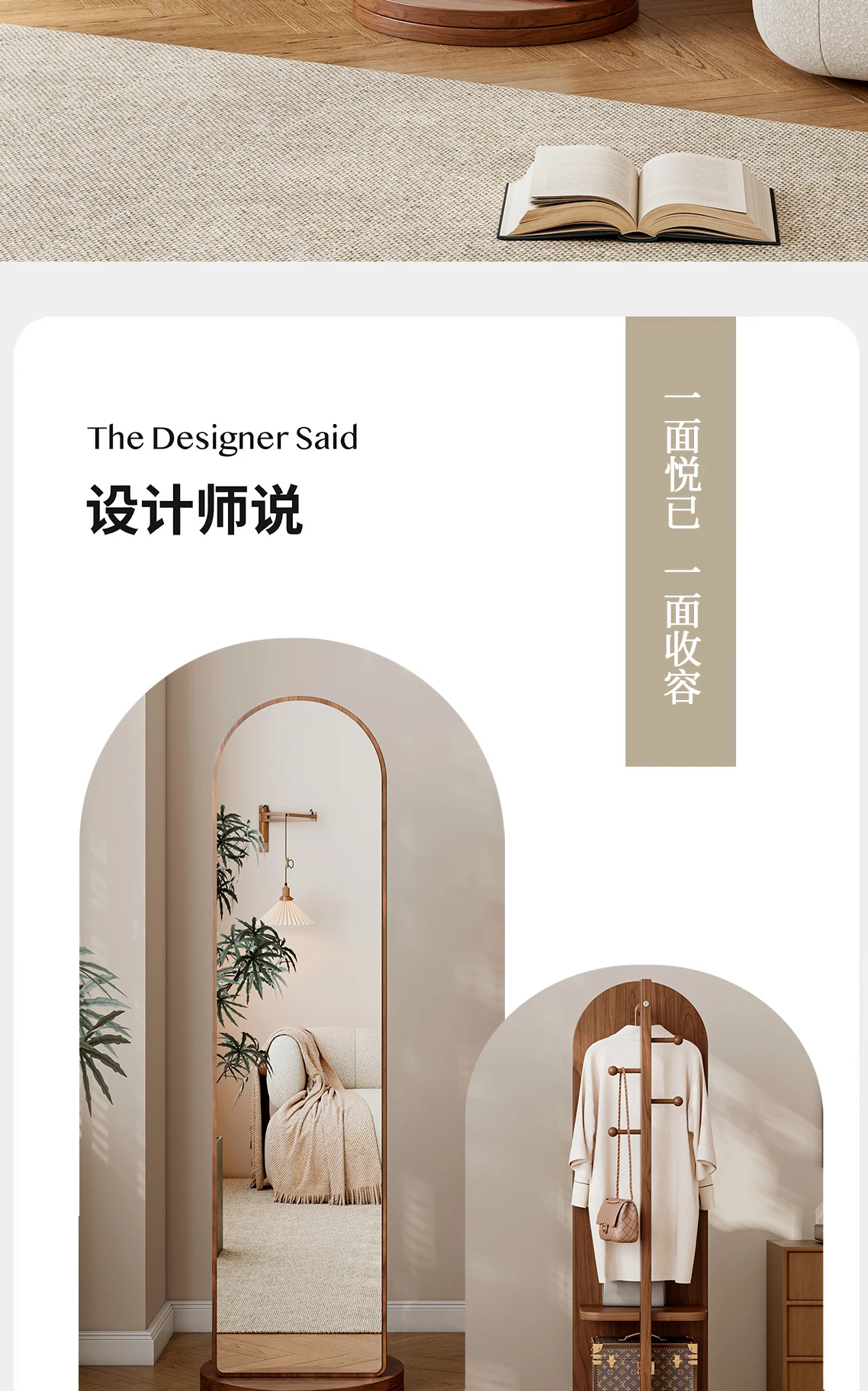 Open Luxury Coat Racks Minimalist Hanging Hallway Bag Coat Racks Shoe Space Saving Hanger Porte Manteau Entrance Hall Furniture