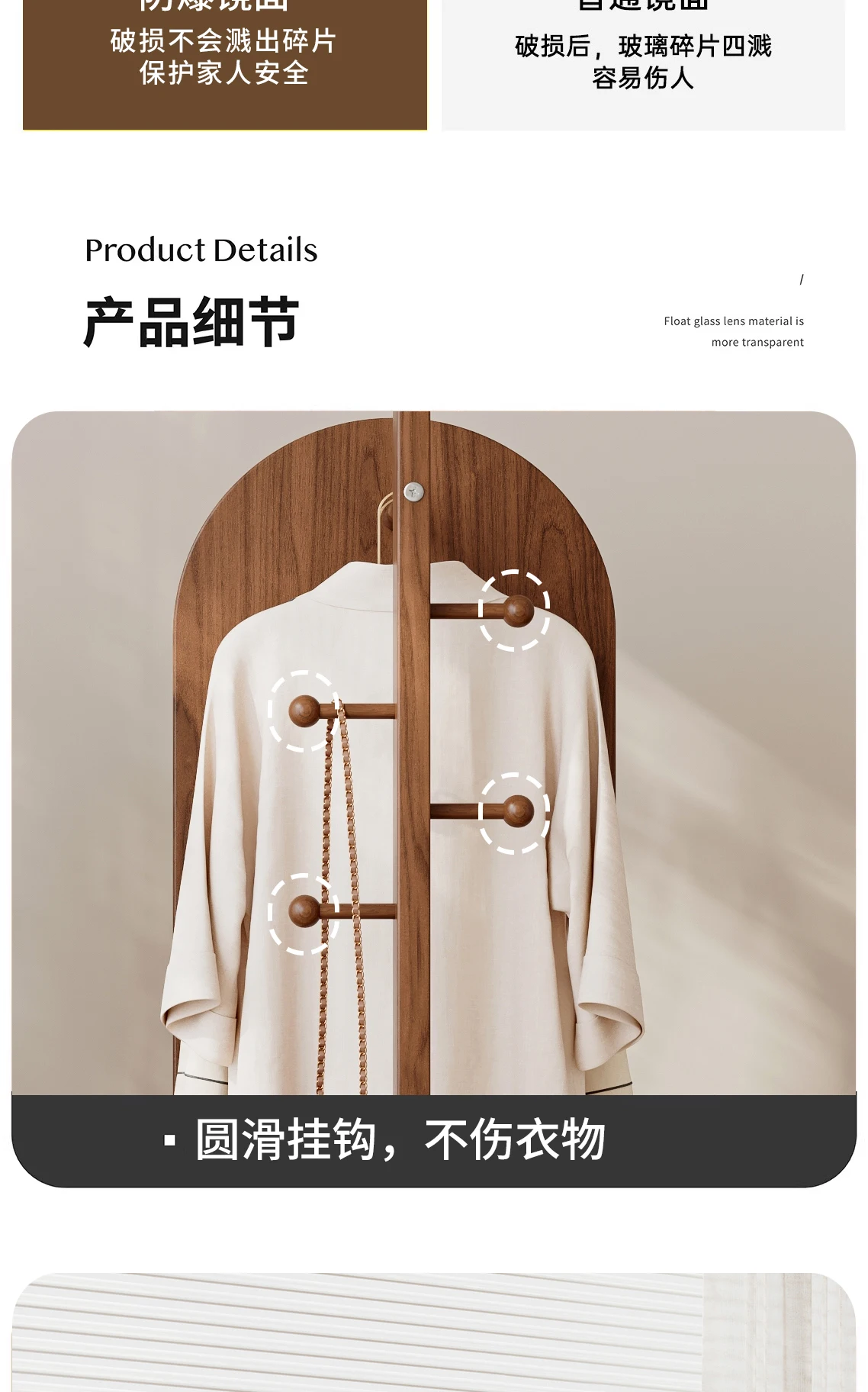 Open Luxury Coat Racks Minimalist Hanging Hallway Bag Coat Racks Shoe Space Saving Hanger Porte Manteau Entrance Hall Furniture