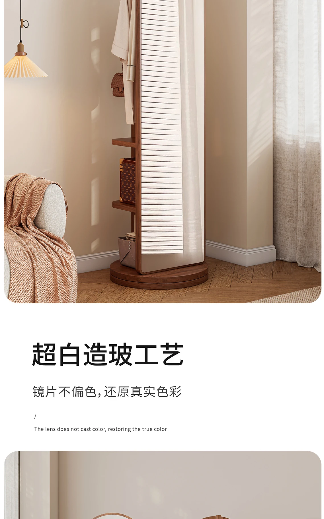 Open Luxury Coat Racks Minimalist Hanging Hallway Bag Coat Racks Shoe Space Saving Hanger Porte Manteau Entrance Hall Furniture