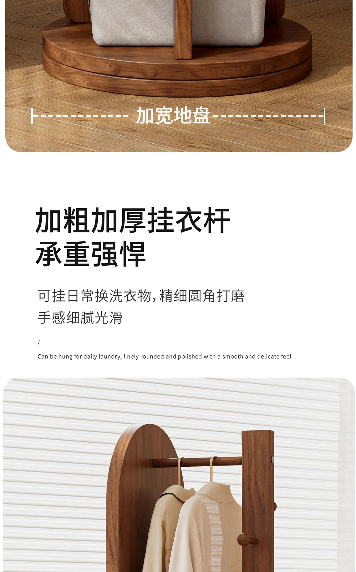 Open Luxury Coat Racks Minimalist Hanging Hallway Bag Coat Racks Shoe Space Saving Hanger Porte Manteau Entrance Hall Furniture
