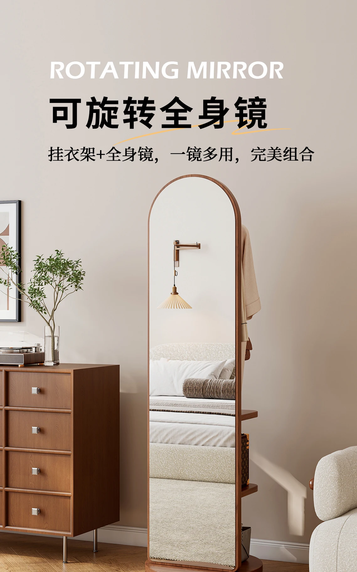 Open Luxury Coat Racks Minimalist Hanging Hallway Bag Coat Racks Shoe Space Saving Hanger Porte Manteau Entrance Hall Furniture
