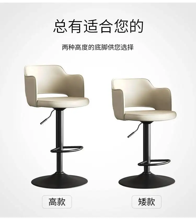 Hokers Bar Chairs Dining Table High Kitchen Bar Chair Counter Stools Kitchen Island Stool Sofa Benches Bar Stools Set