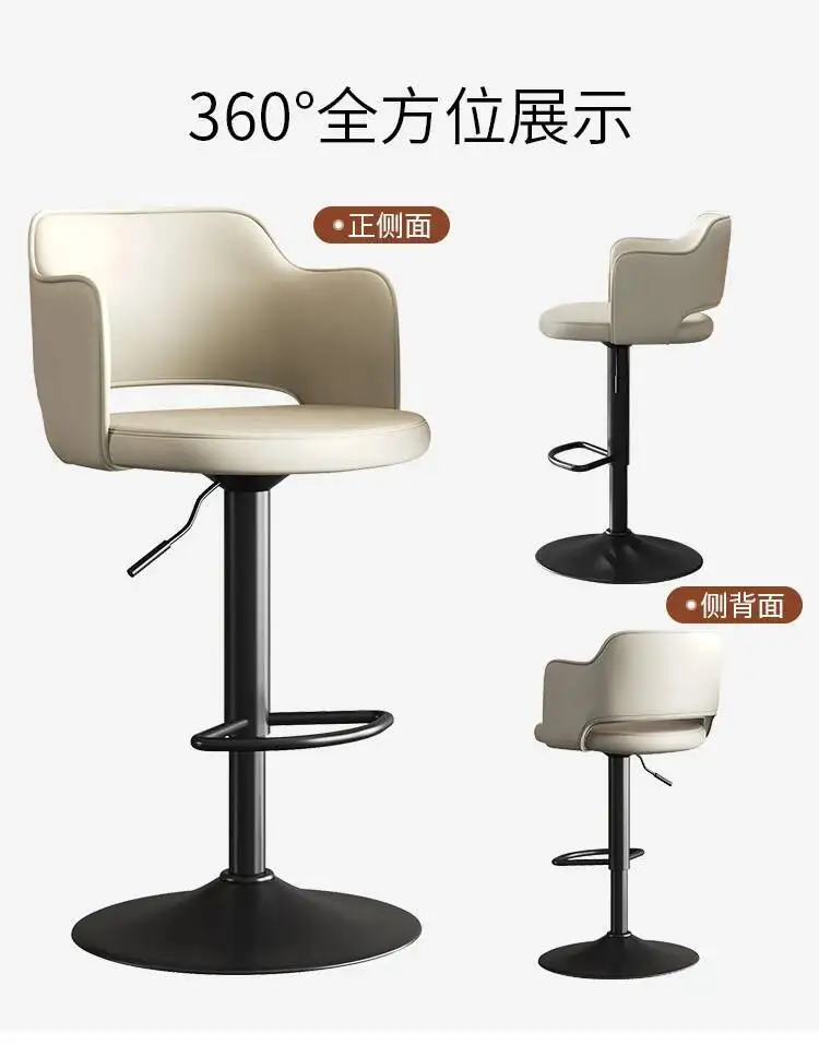 Hokers Bar Chairs Dining Table High Kitchen Bar Chair Counter Stools Kitchen Island Stool Sofa Benches Bar Stools Set