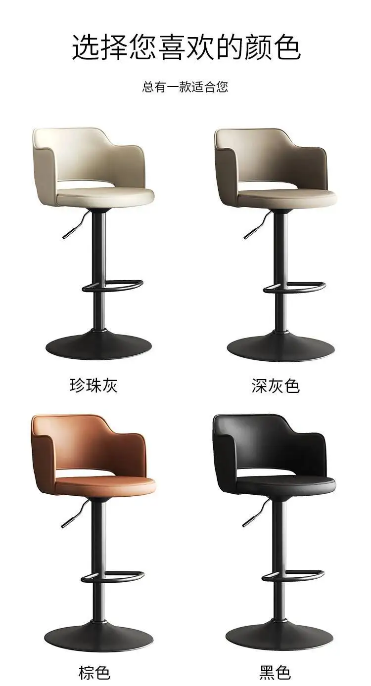 Hokers Bar Chairs Dining Table High Kitchen Bar Chair Counter Stools Kitchen Island Stool Sofa Benches Bar Stools Set