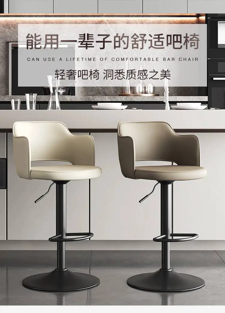 Hokers Bar Chairs Dining Table High Kitchen Bar Chair Counter Stools Kitchen Island Stool Sofa Benches Bar Stools Set