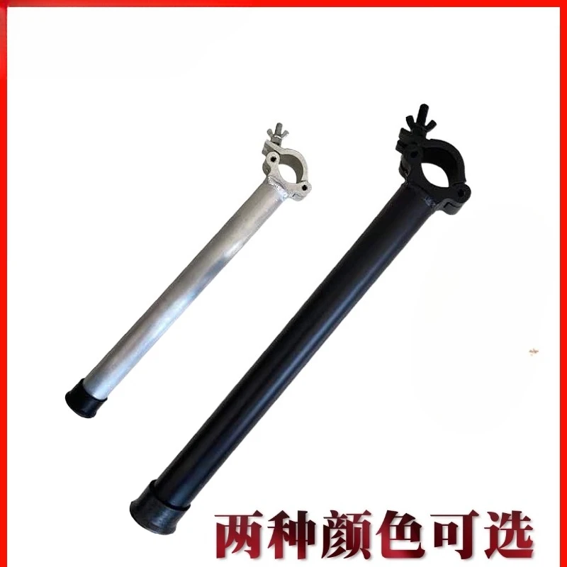 LED pole beam light hook, stage single hook double hook horizontal bar light accessory, double hook