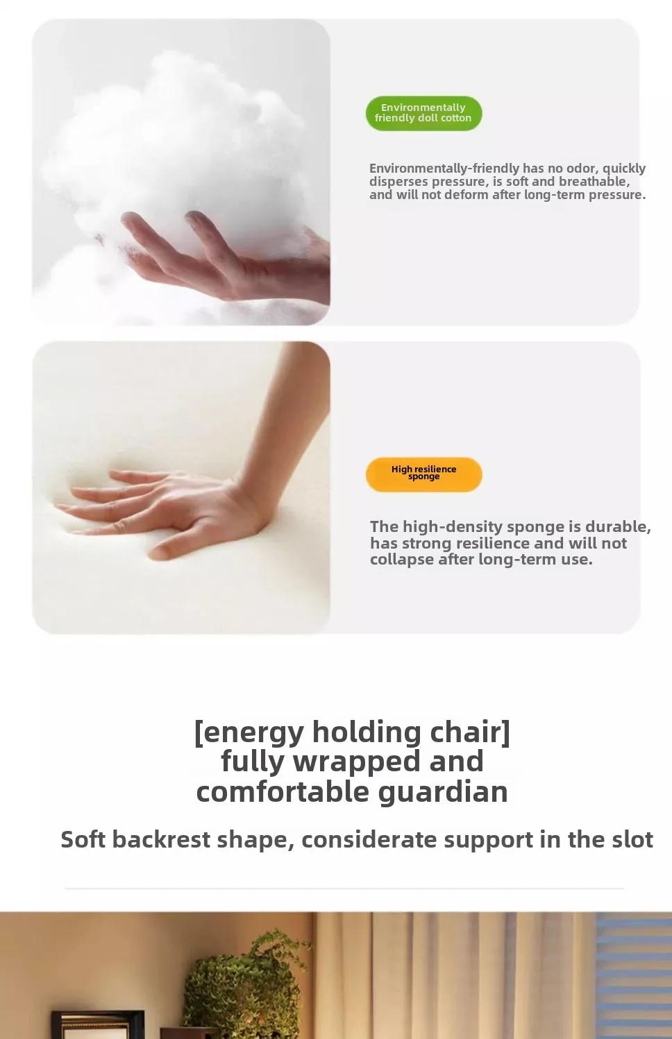 Luxury Lazy, Computer Chair, Home, Comfortable, Sedentary, Sofa Chair, Bedroom, Desk, Reclining, Leisure, Backrest Office Chair