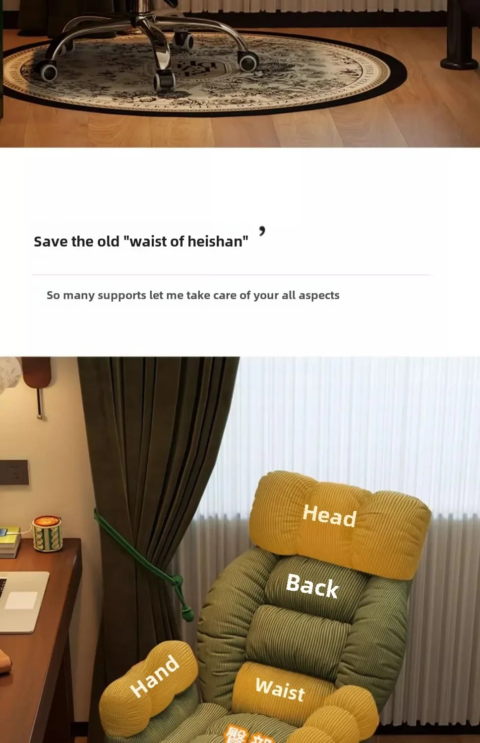 Luxury Lazy, Computer Chair, Home, Comfortable, Sedentary, Sofa Chair, Bedroom, Desk, Reclining, Leisure, Backrest Office Chair