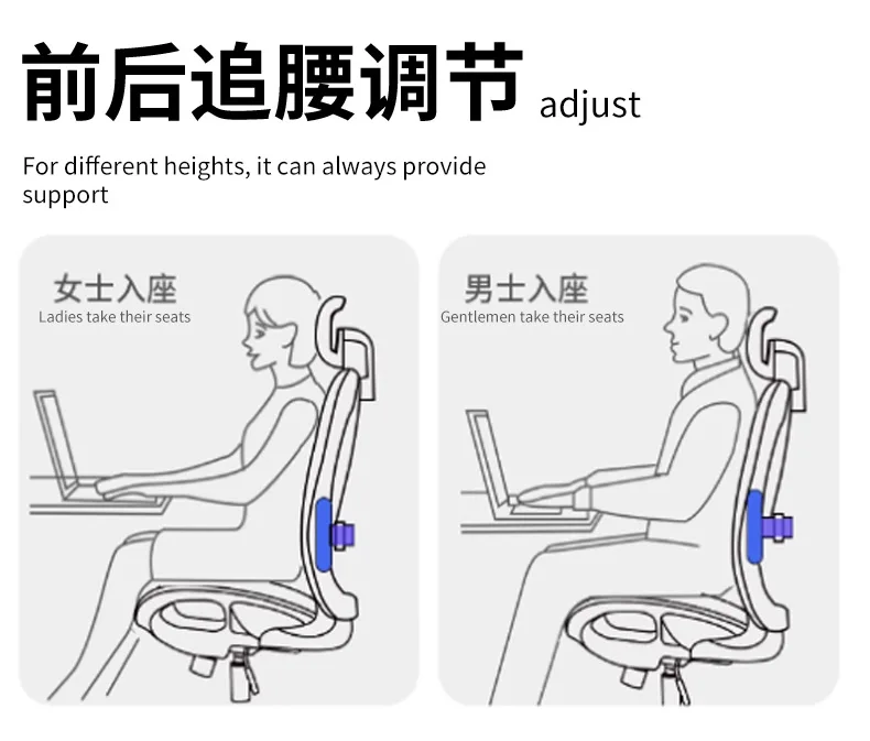 UVR Gaming Computer Chair Sedentary Comfort Breathable Mesh Staff Chair Ergonomic Design Armrests Backrest Stool Office Chair