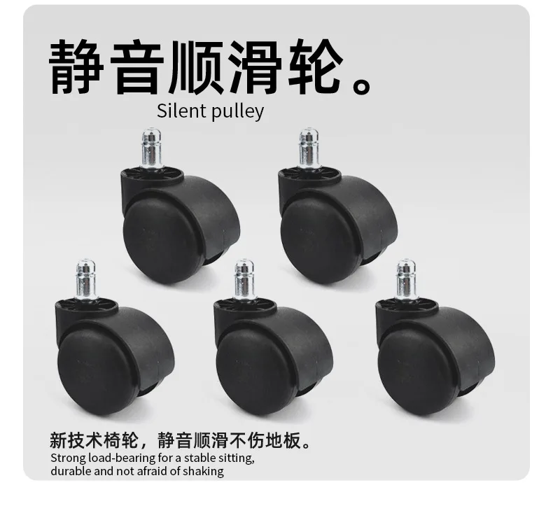 UVR Gaming Computer Chair Sedentary Comfort Breathable Mesh Staff Chair Ergonomic Design Armrests Backrest Stool Office Chair