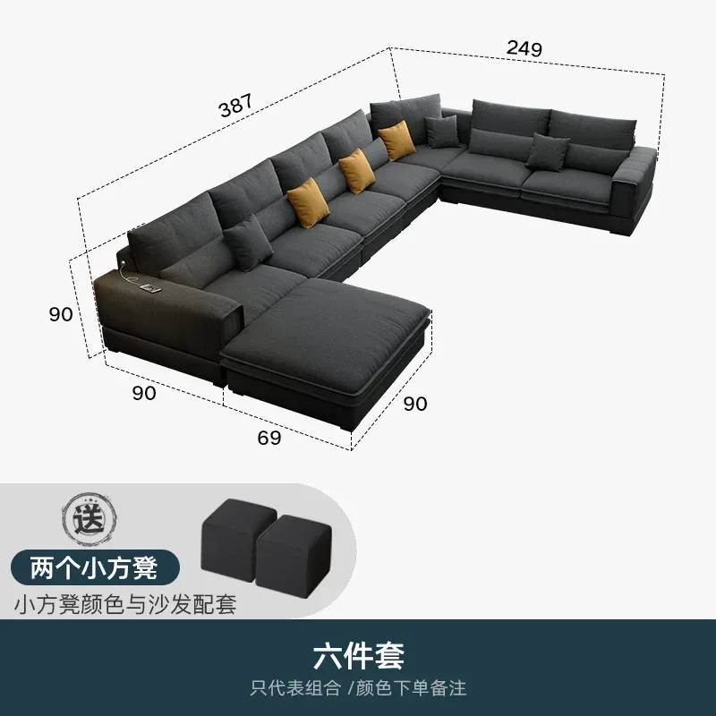 Y1 Cheap Nordic Modern Sofa Design L Shape Fabric Velvet Lounge Sectional Office Recline Sofa Set Furniture Couch Living Room So