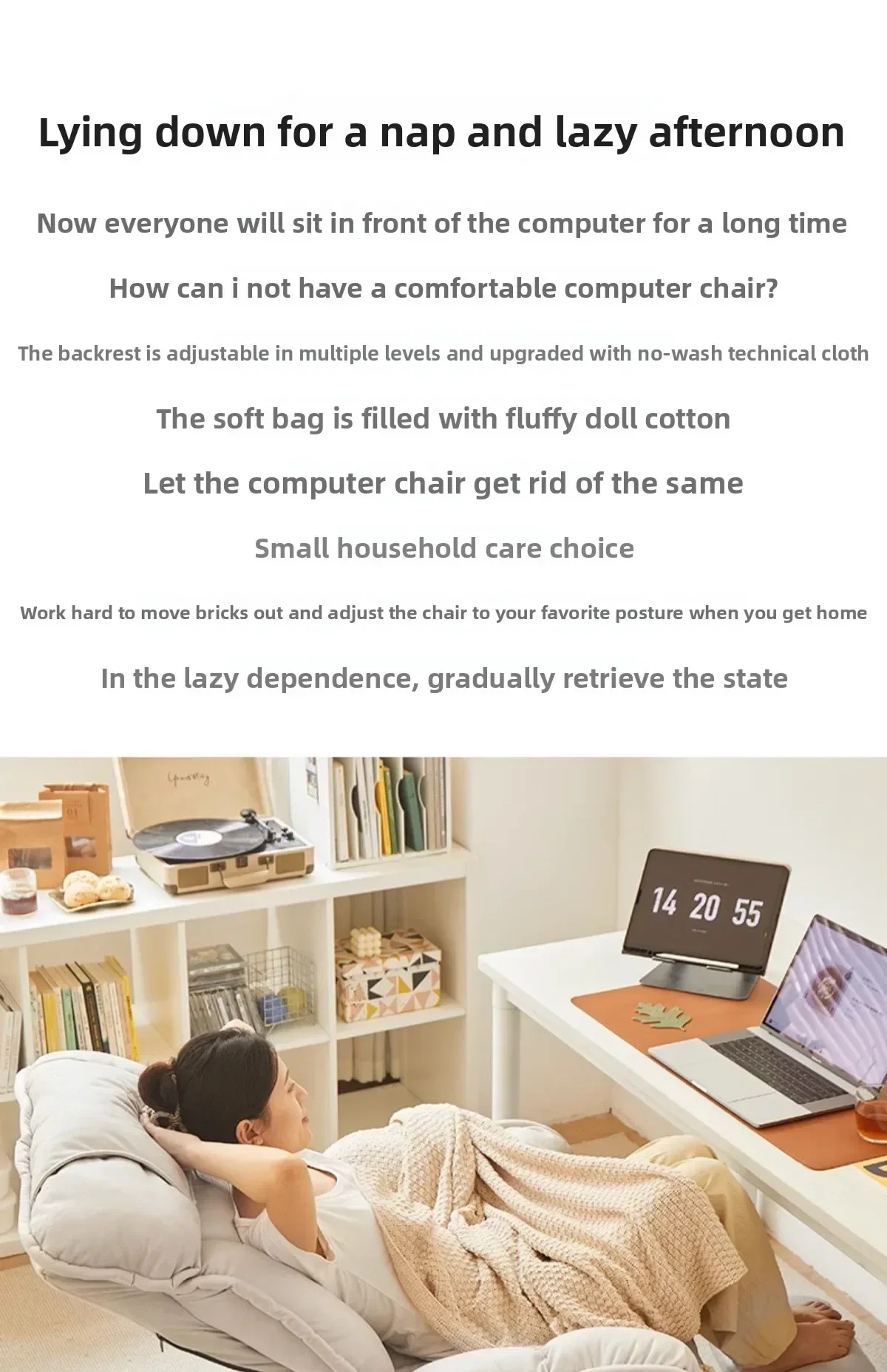 Home computer chair for lying down,nap taking,office chair,e-sports sofa chair, sitting,lazy person sofa chairs,backrest chairs