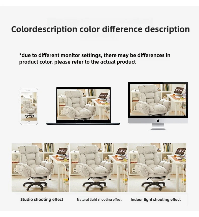Home computer chair for lying down,nap taking,office chair,e-sports sofa chair, sitting,lazy person sofa chairs,backrest chairs