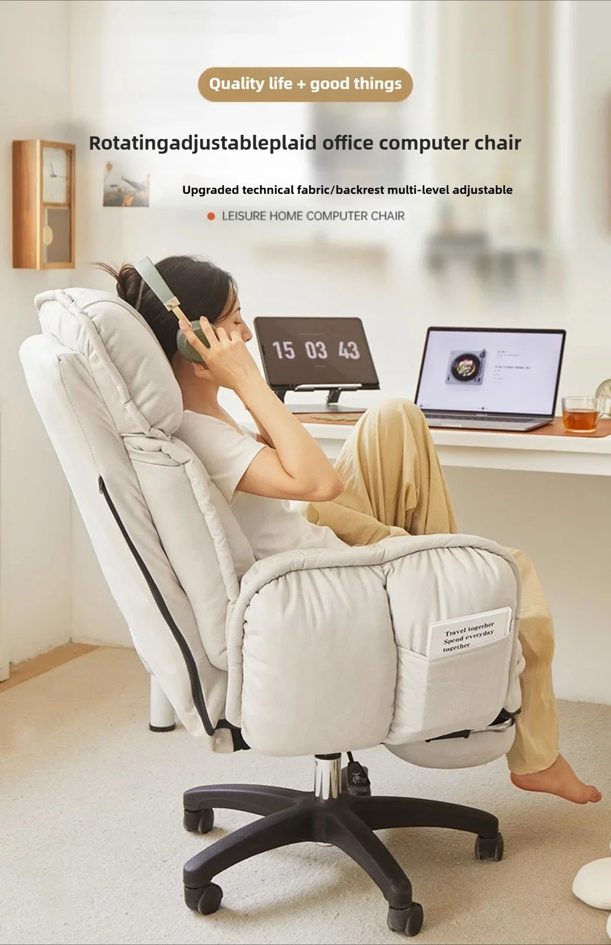 Home computer chair for lying down,nap taking,office chair,e-sports sofa chair, sitting,lazy person sofa chairs,backrest chairs