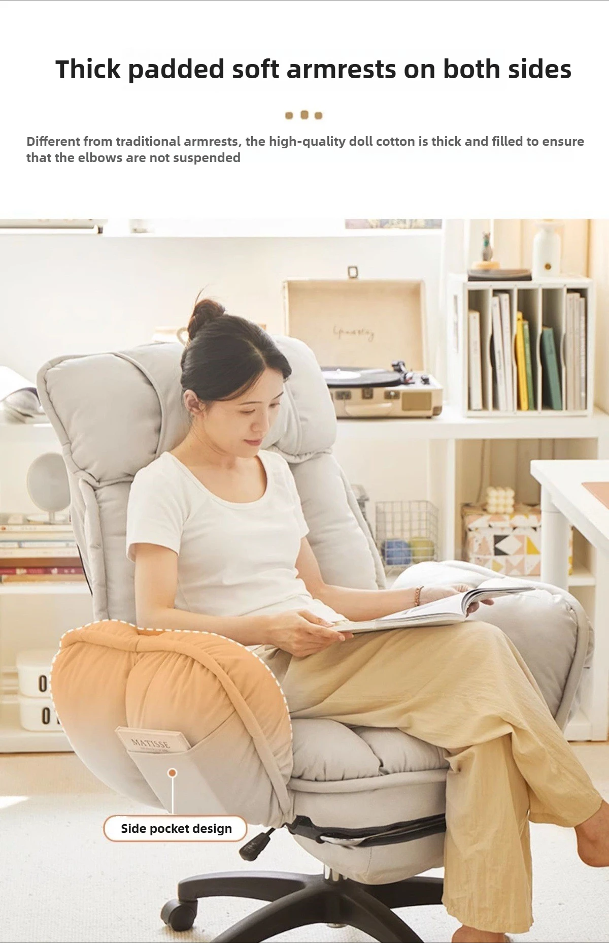 Home computer chair for lying down,nap taking,office chair,e-sports sofa chair, sitting,lazy person sofa chairs,backrest chairs