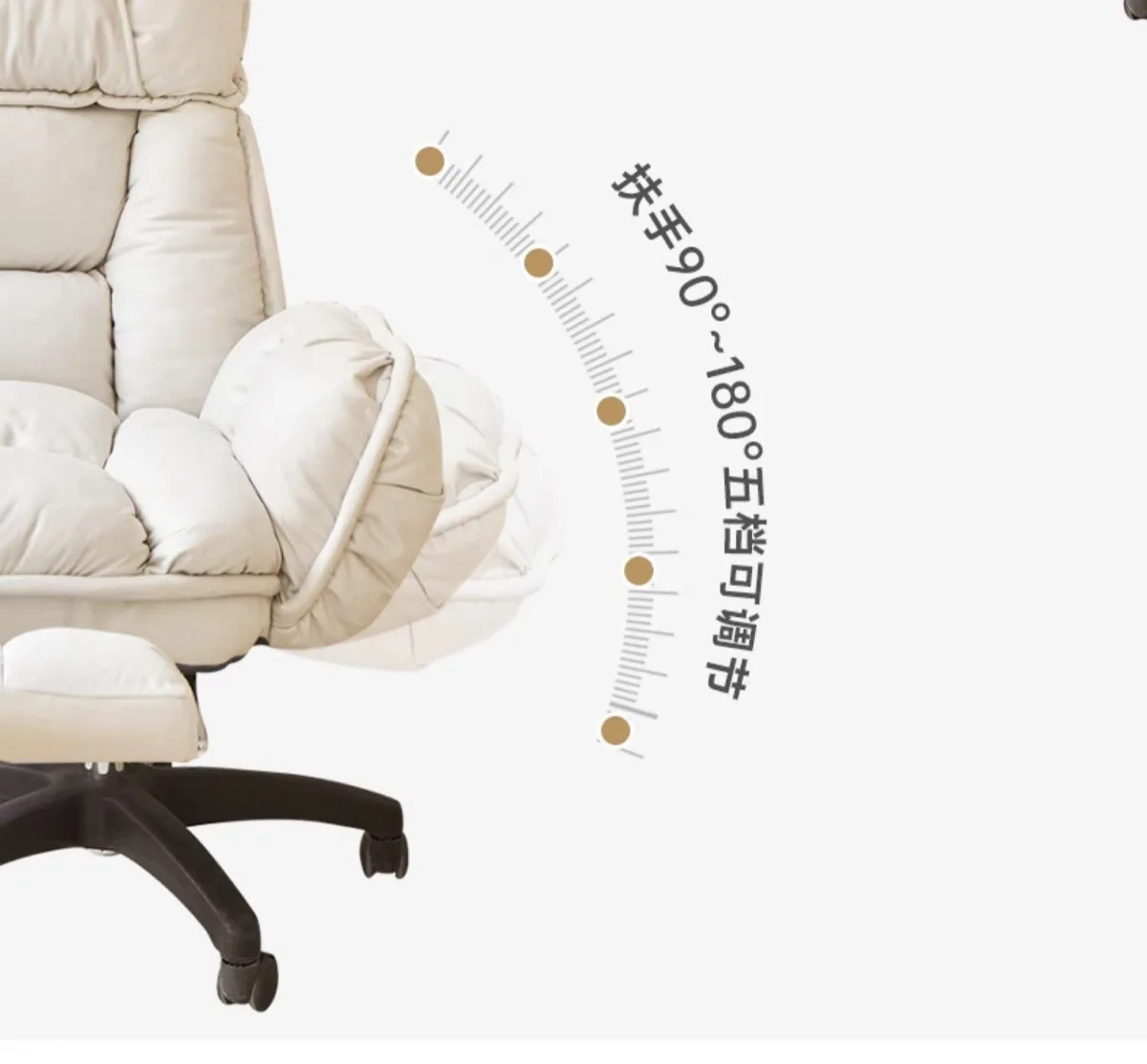 Home computer chair for lying down,nap taking,office chair,e-sports sofa chair, sitting,lazy person sofa chairs,backrest chairs