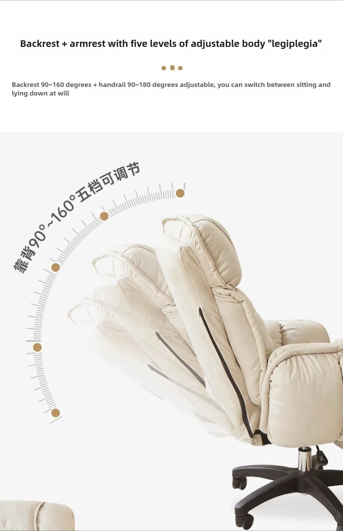 Home computer chair for lying down,nap taking,office chair,e-sports sofa chair, sitting,lazy person sofa chairs,backrest chairs