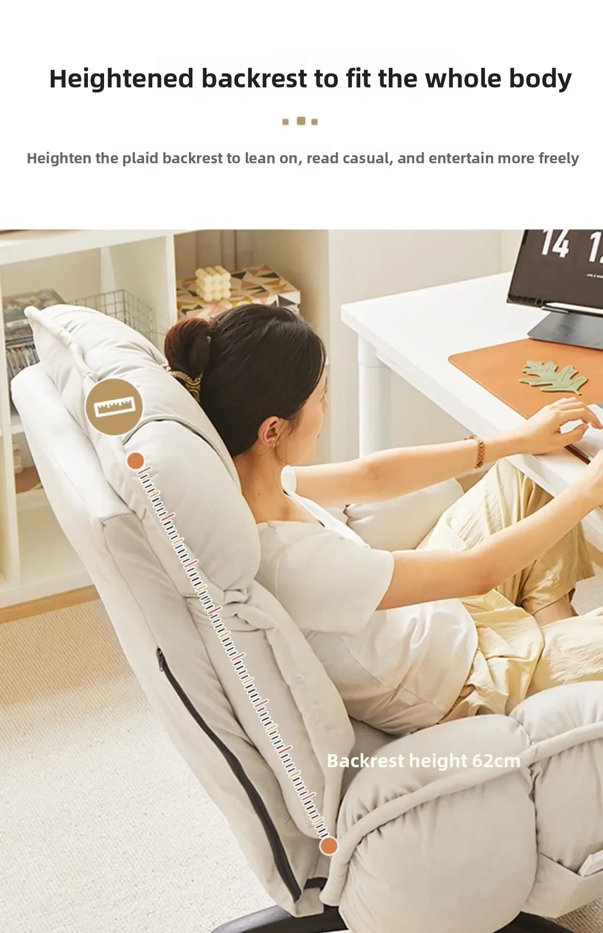 Home computer chair for lying down,nap taking,office chair,e-sports sofa chair, sitting,lazy person sofa chairs,backrest chairs