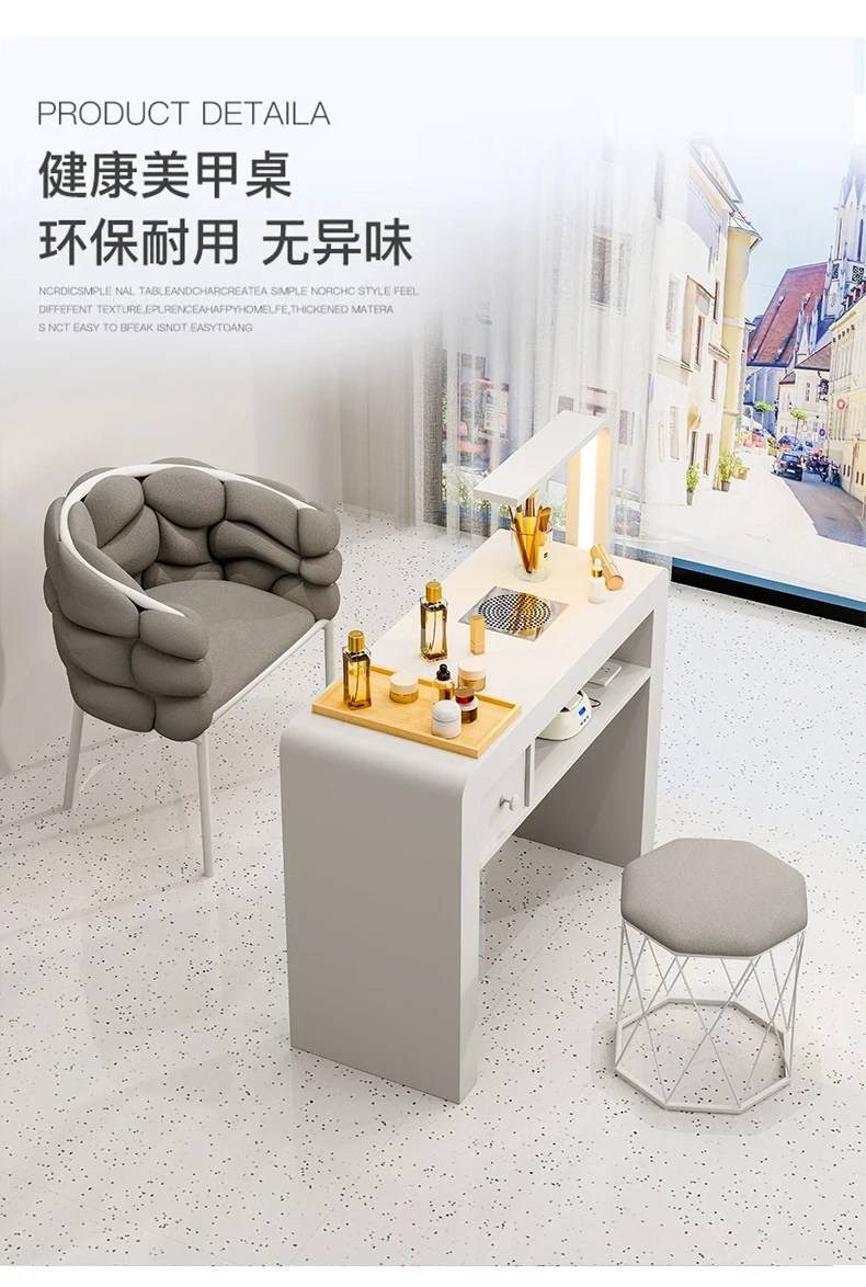 Cream French Nail Table With Lamp Glamour Design European Nail Table Storage Simple Mesa De Manicurista Beauty Salon Furniture