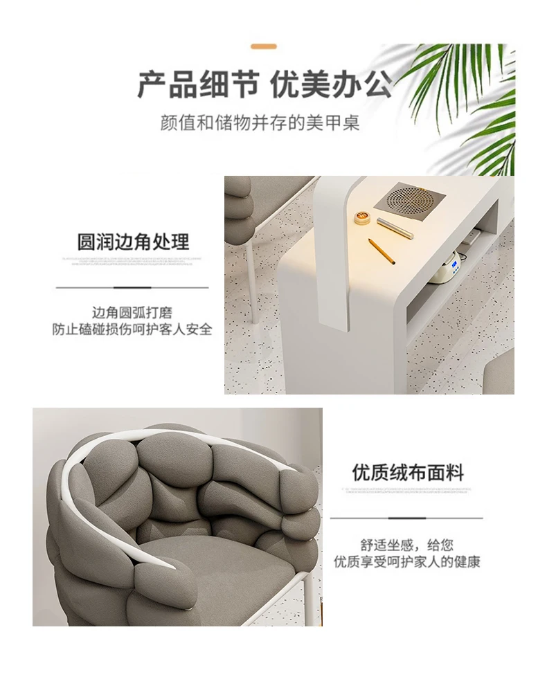 Cream French Nail Table With Lamp Glamour Design European Nail Table Storage Simple Mesa De Manicurista Beauty Salon Furniture
