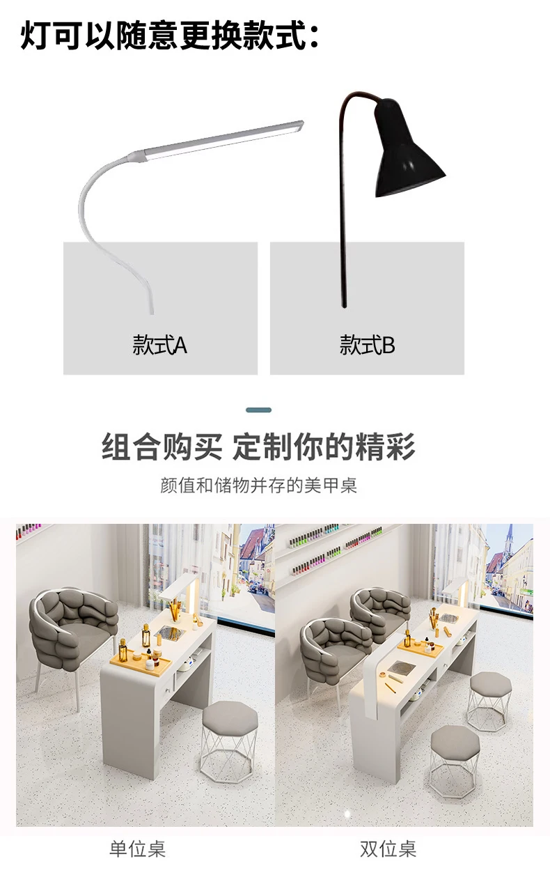Cream French Nail Table With Lamp Glamour Design European Nail Table Storage Simple Mesa De Manicurista Beauty Salon Furniture
