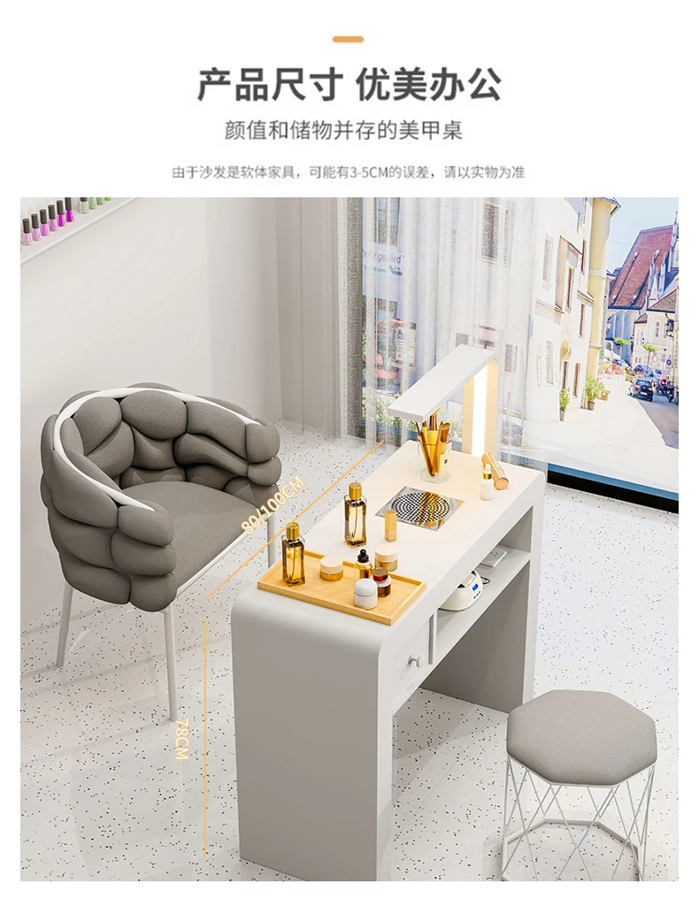 Cream French Nail Table With Lamp Glamour Design European Nail Table Storage Simple Mesa De Manicurista Beauty Salon Furniture