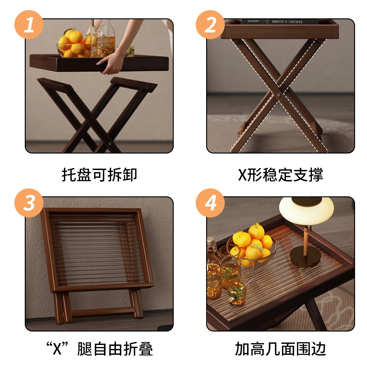 Tea-Colored Outdoor Folding Bamboo Side Table - 15.75"x11.81" Weather Resistant Lightweight for Camping Patio