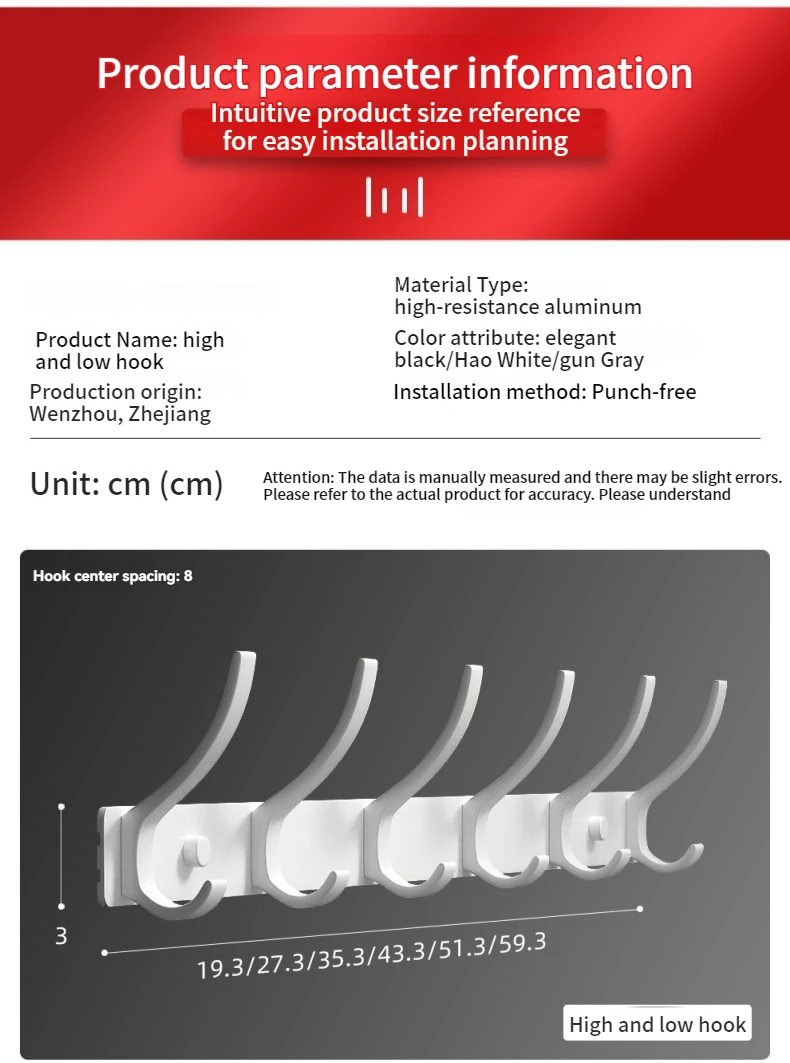 Wall-mounted and Door-Back Hanging Hooks, No-Drill, Strong Load Capacity for Entryway, Clothing & Hat Hooks
